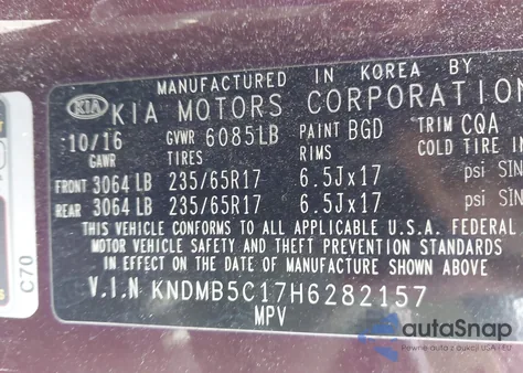 2017 Kia Sedona Lx из США, поврежденный, VIN KNDMB5C17H6282157